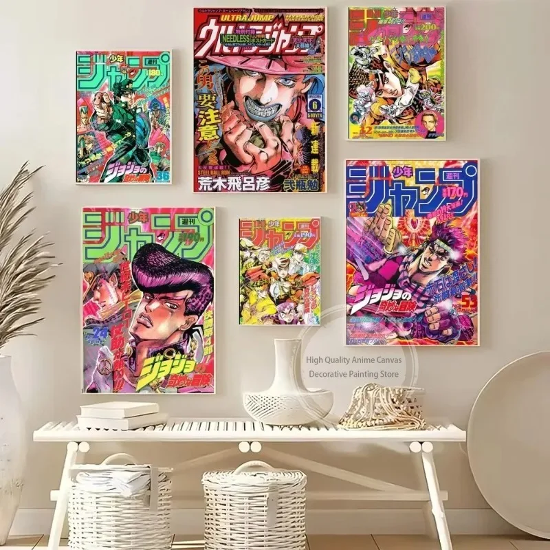 Vibrant Anime JoJo Bizarre Adventure Wall Art