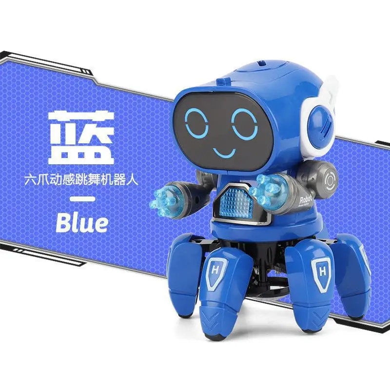 インテリジェントエレクトリックダンスウォーキングミュージカル ロボット Amazon | インテリジェントエレクトリックダンスウォーキング