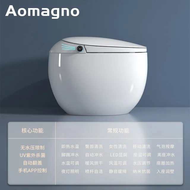 Egg-shaped smart toilet has no water pressure limit and is fully automatic. 5