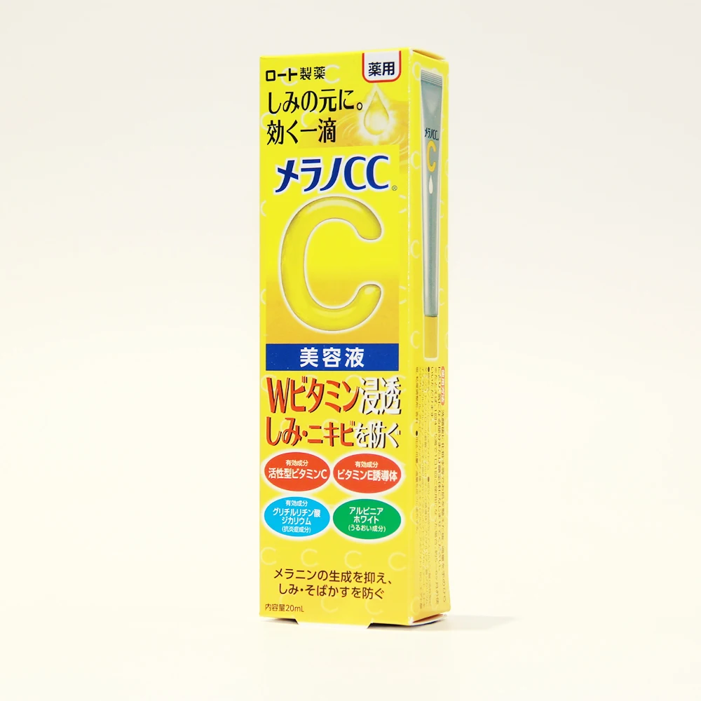 

Rohto Melano CC Serum Acne Removal Printing VC To Remove Acne Printing Repair Female Fade Spot Facial Beauty Liquid VC 20ml
