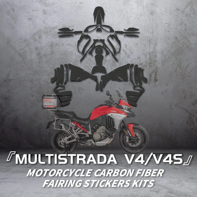 

Аксессуары для мотоциклов DUCATI MULTISTRADA V4 V4S, пластиковые наклейки из углеродного волокна, комплекты украшений