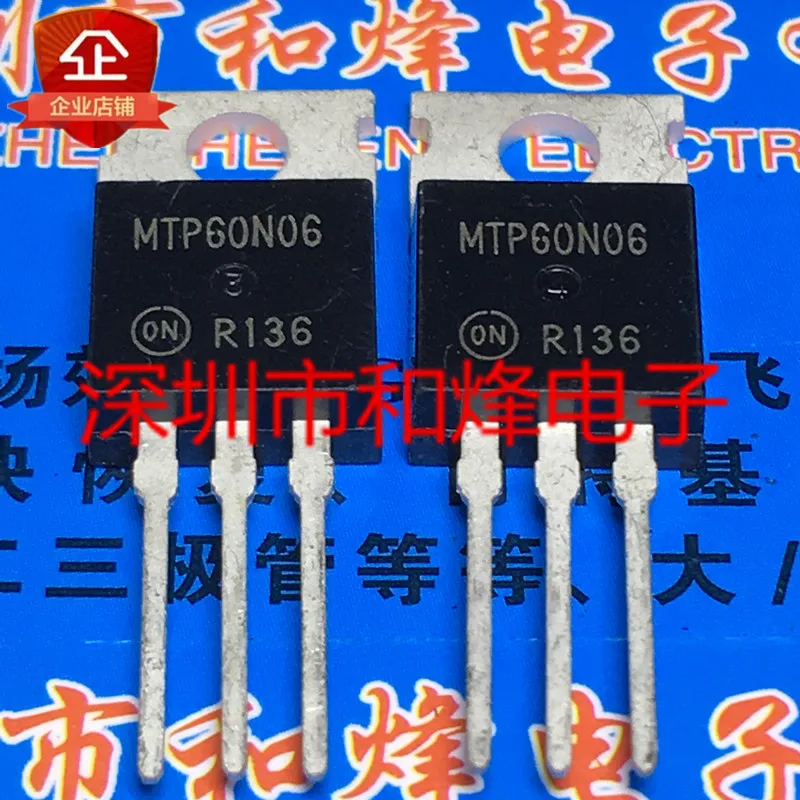 30pcs original new MTP60N06 TO-220 60A 60V