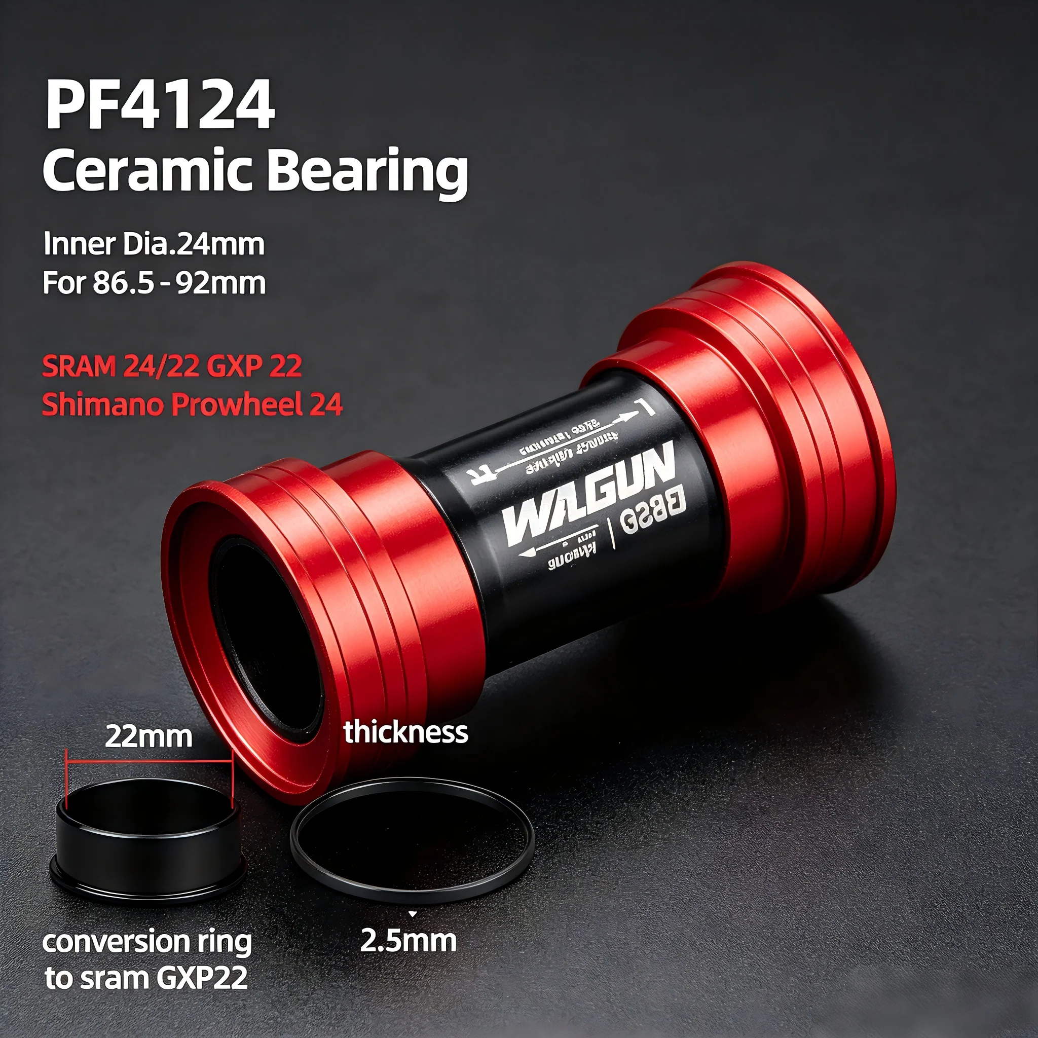WALGUN PF4124 프레스핏 바텀 브래킷 세라믹 베어링 86.5-92mm 22mm/24mm 스핀들 로드 MTB 자전거 크랭크셋 교체품