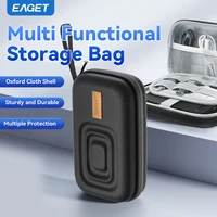 Eaget 2,5-дюймовый чехол для жесткого диска, портативная сумка для жесткого диска для внешнего портативного жесткого диска, чехол для хранения, защита черного цвета — изображение 5