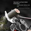 Electric Rechargeable Pruning Shears For Fruit Trees And Gardening Telescopic Extension Pole High Branch Shears 전지가위 전정가위 전동전지가위 3