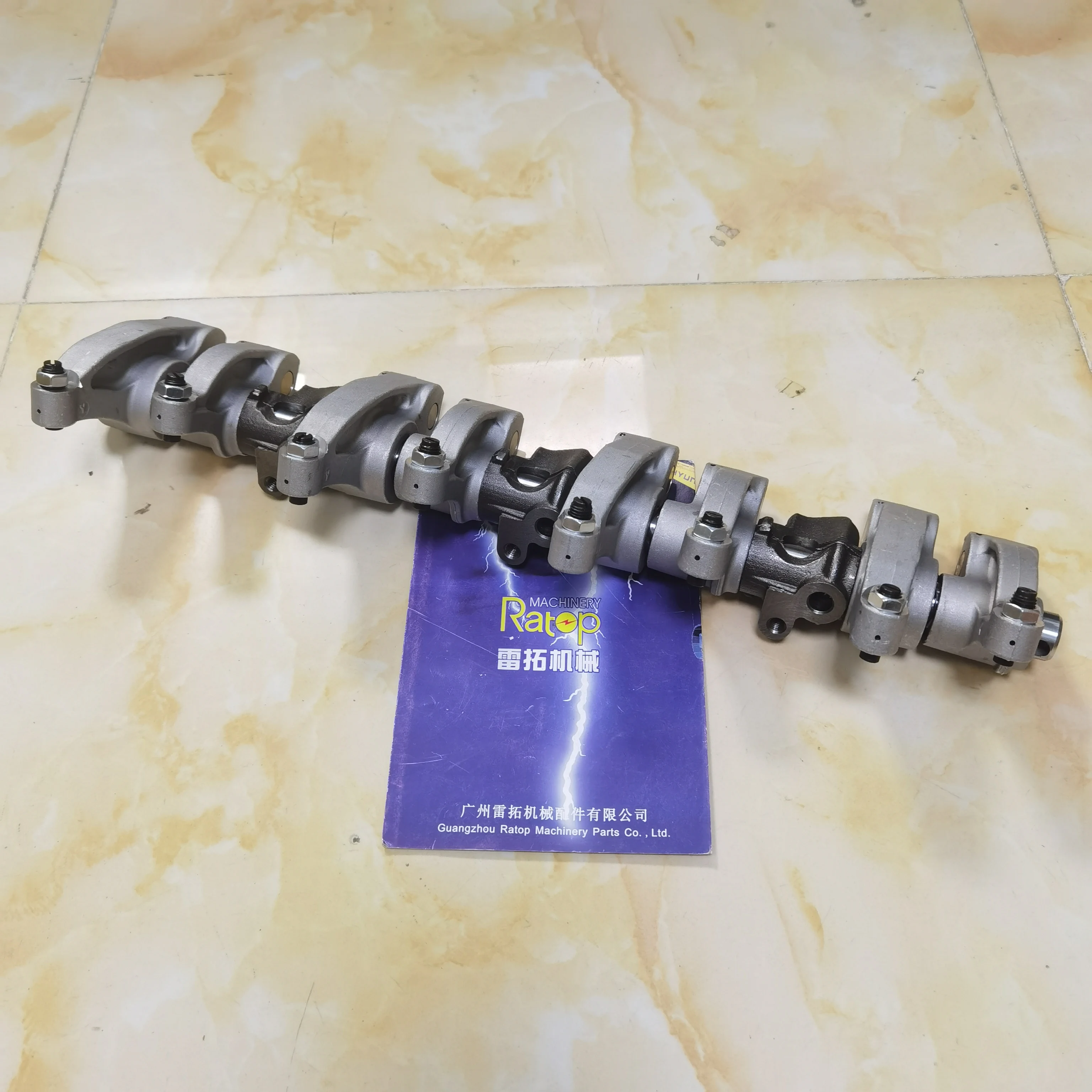 4HK1 Excavator Valve Rocker Arm Shaft Assembly 8973064262 8973064213 8973064243