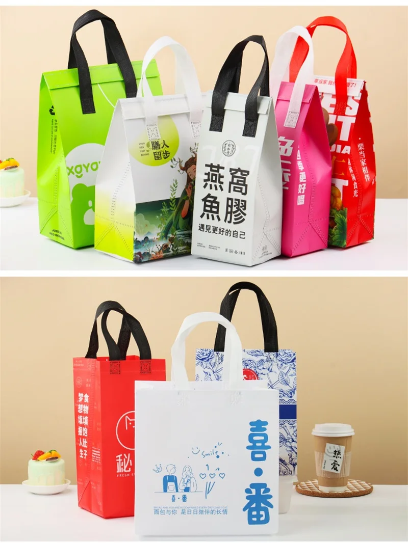 25pcs Non-Woven Insulated Tote Bags – Reusable Portable Fabric Pouches for Food, Cake, ... - SKU NITB1828 - UGI Packaging