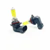 2 Pcs 9006 12V 55W Yellow Lights 3000k  HB4 Car Headlight Auto Fog Lamps Halogen Bulbs 1