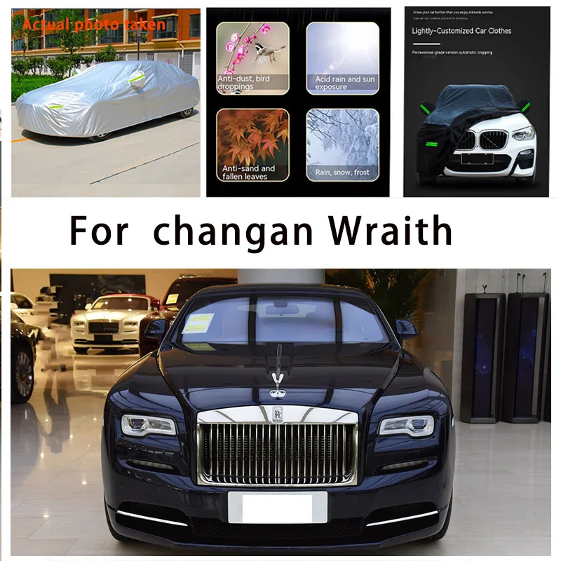 

For changan Wraith plus auto body protection, anti snow, anti peeling paint, rain, water, dust, sun protection, car clothing