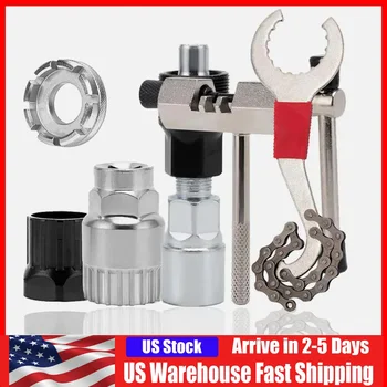 Bike Repair Tool Kit 1