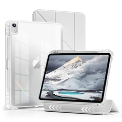 Smart Case with Pen Holder - iPad 10.2 2019 - 2021 (Grey)
