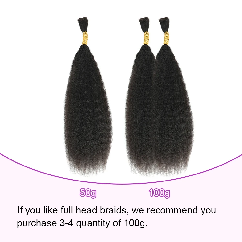 Kinky Straight Human Braiding Hair Extensions Brazilian Remy