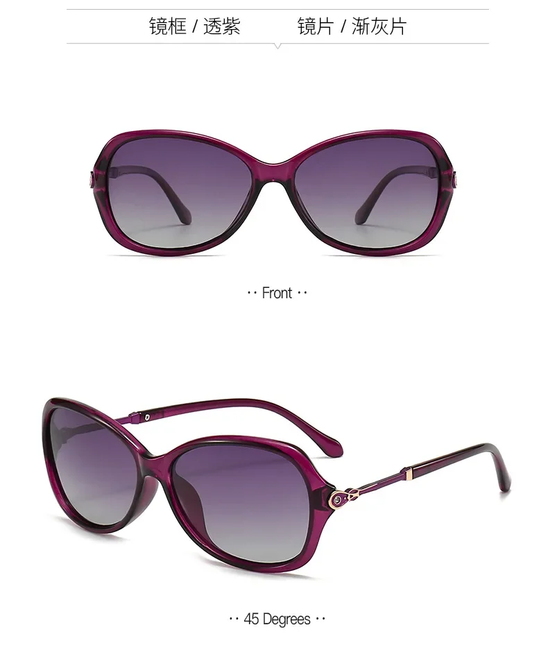 Polarized Sunglasses Female Sunglasses Optical Prescription Myopia Sunglasses Hyperopia Customized Astigmatism Correction
