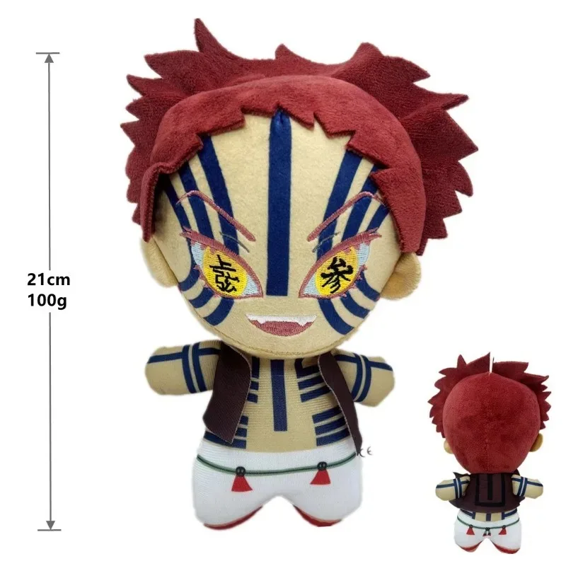 Demon Slayer Plush Stuffed Toys Tsugikuni Yoriichi Kokushibou Akaza Anime Cartoon Figure Doll Children's Birthday Gift