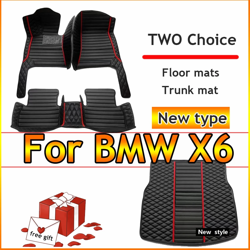 

Автомобильные коврики для BMW X6 F16 2015 2016 2017
