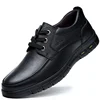 Anti-Slip Leather Casual Shoes For Men Comfortable Soft Face Office Work Shoes Spring Autumn Business Cases Non-Slip Loafers