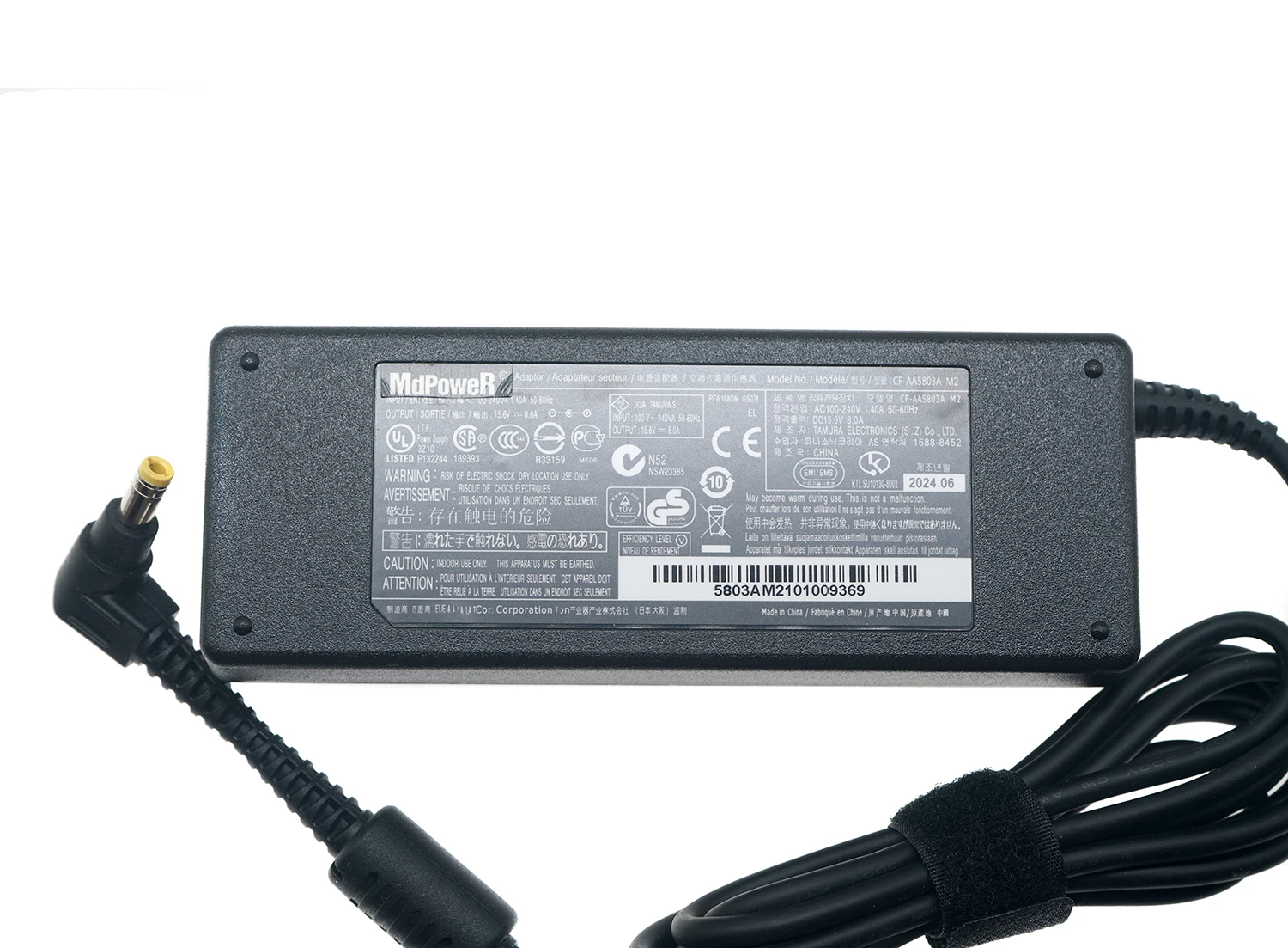파나소닉 터프북 CF-74/19 CF-51 CF-52 CF-30 CF-31 전원 공급 장치용 15.6V 8A CF-AA5803A CF-AA1683A AC 어댑터 충전기