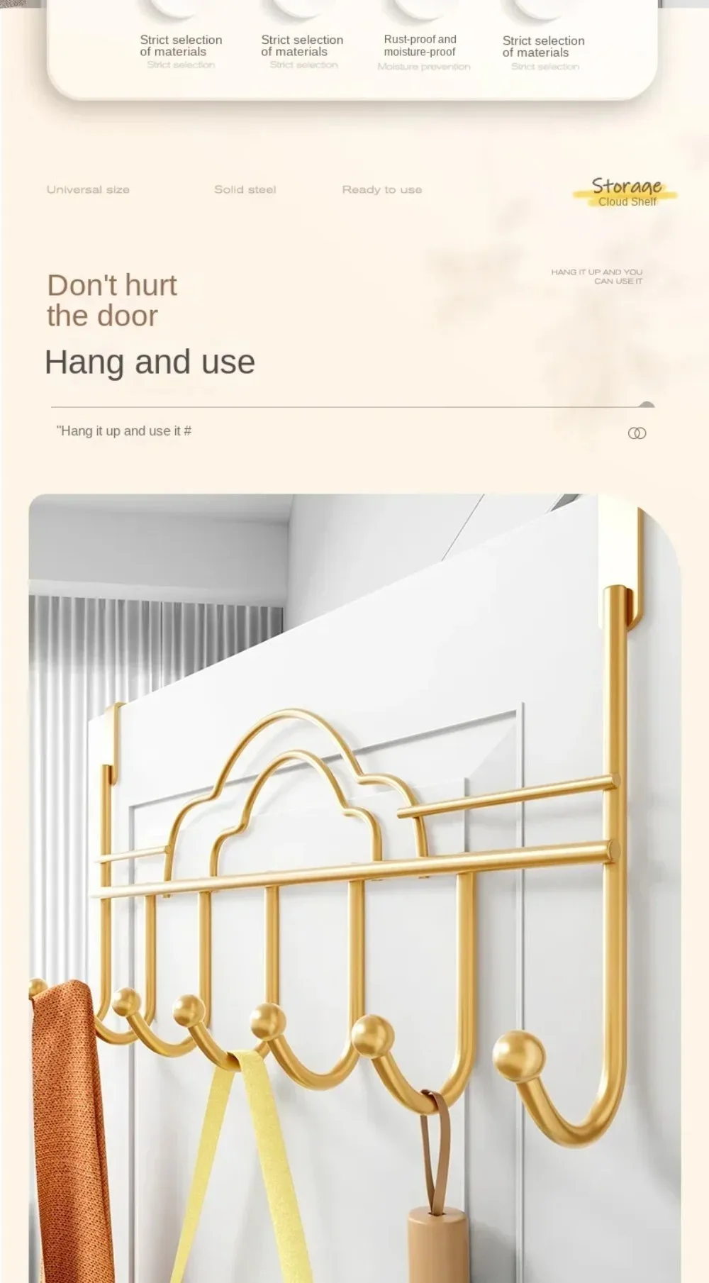 Door Hooks No Punch Needed Extendable Hanging Organizer For Towels 17 Door Hooks No Punch Needed Extendable Hanging Organizer For Towels