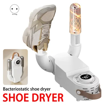 B98A-Shoe Dryer Intelligent Timer Adjustable Dryer Quick Drying Deodorizing Shoe Dryer Household Shoe Warmer Heater 1
