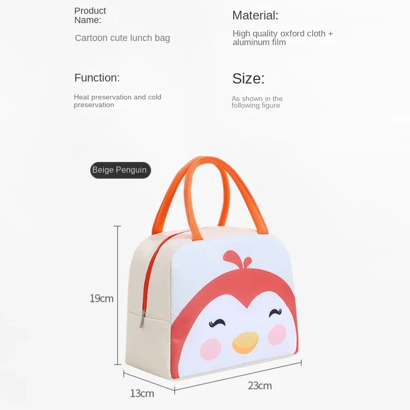 Cute Cartoon Animal Tote Insulated Thermal Lunch Bag Picnic Food Storage Lunch Box Cooler Bags