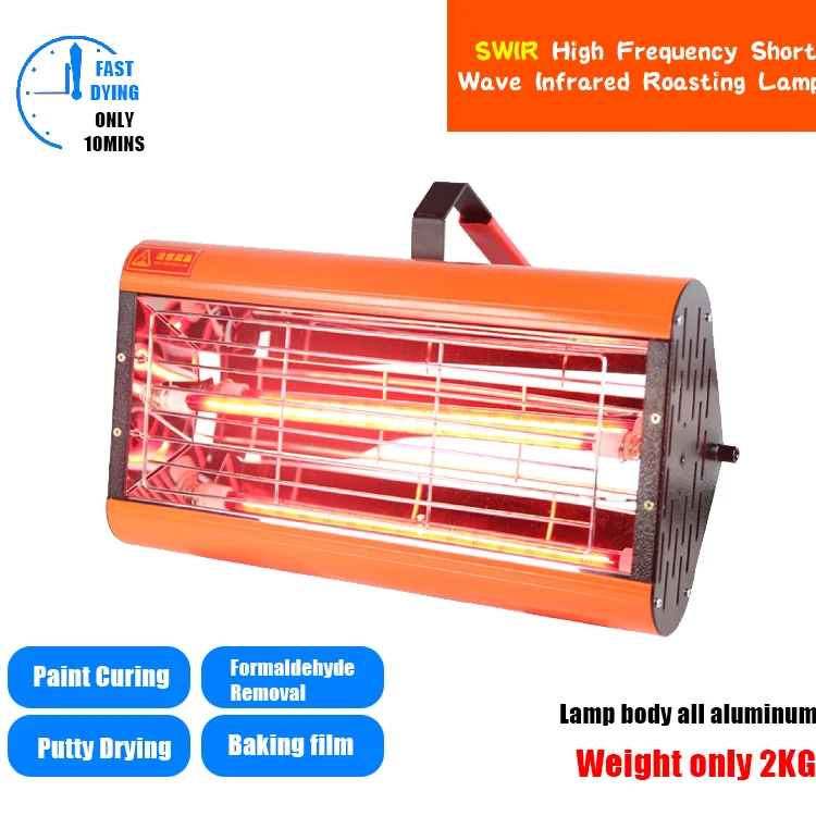 Portable Infrared Lamp Red Light Therapy Drying Equipment 1200W Paint Curing Lamp Body Repair Equipment Decoration Film Bake