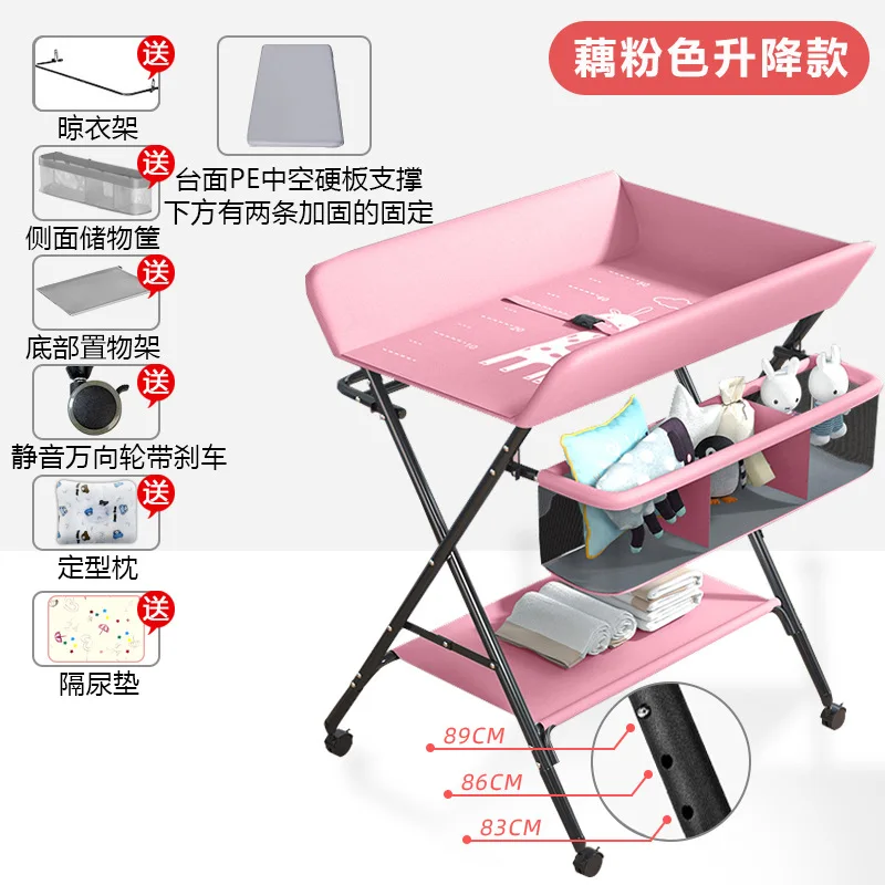 Diaper table Baby care table Portable multi-function folding bath baby bed diaper changing touch