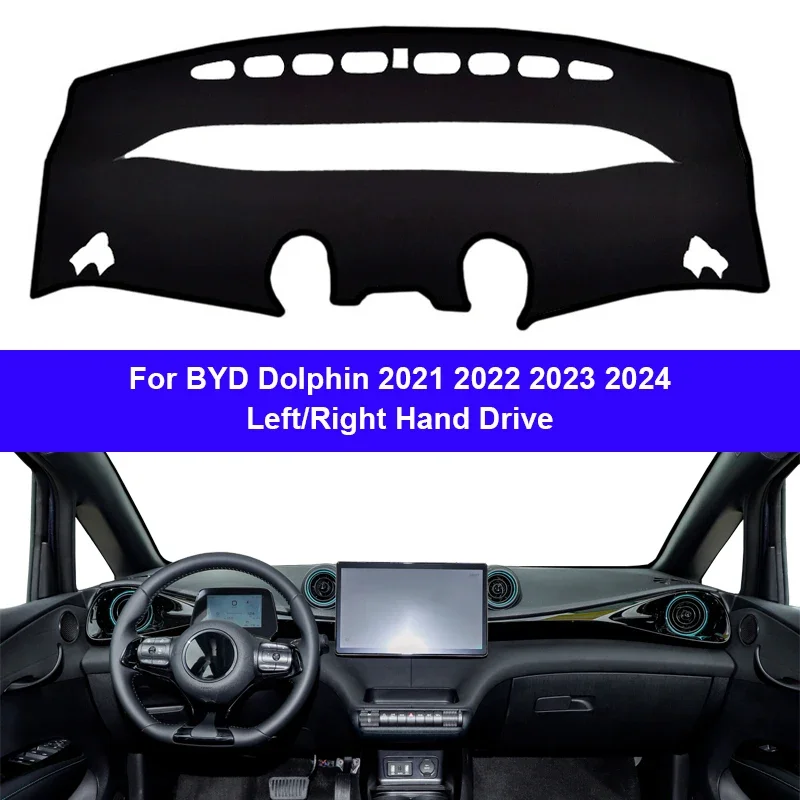 

Car Dashboard Cover Dash Mat Carpet Cape for BYD Dolphin 2021 2022 2023 2024 Anti-sun Sun Shade Auto Inner Protector