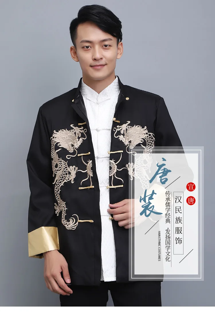 Yourqipao  2023 ڼ 巡 ʼƮ, ߱  ǻ,  , Ŷ ġĿ Ǫ