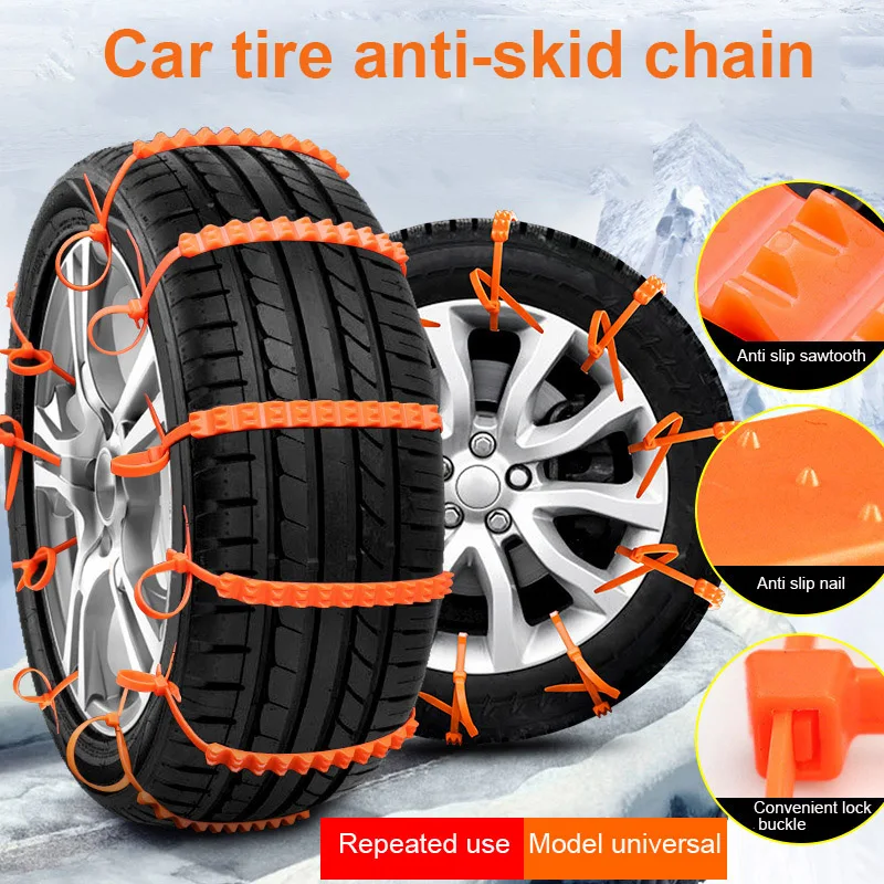 1/10PCS Car Thickened Nylon Anti Skid Snow Chain Tyre Chain Set Wheel Ties Belts Tires Chains Winter Anti-Slip Car Accessories