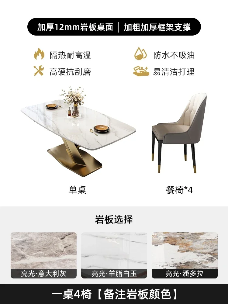 1.2mtable 4pcs chair