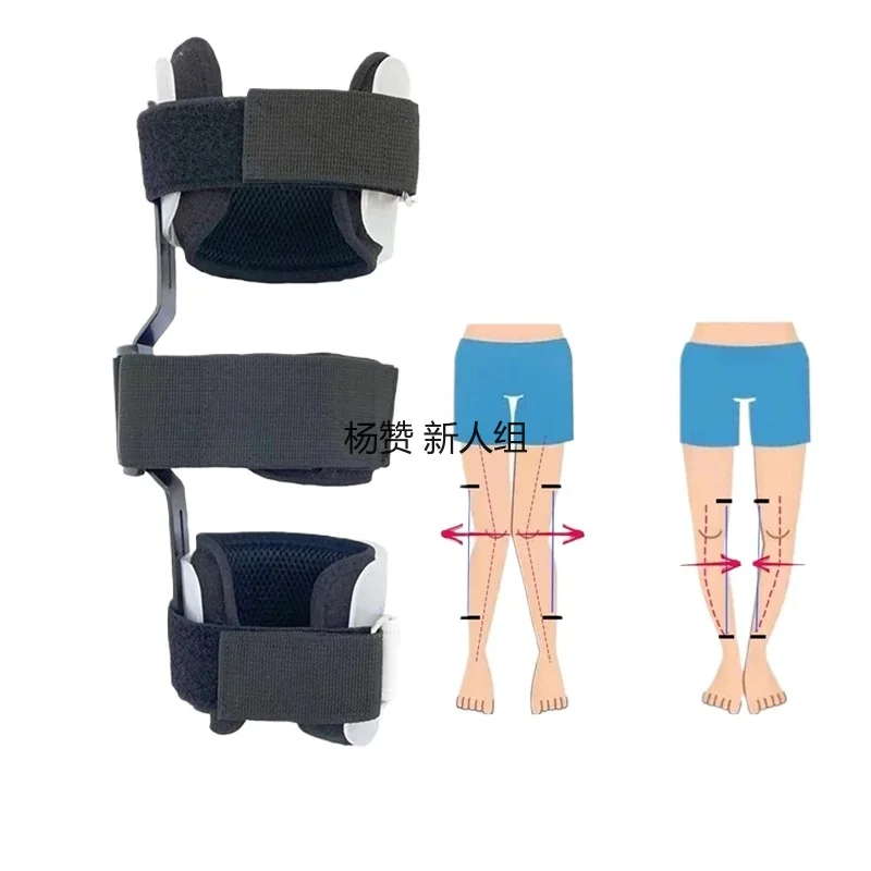 

Детский O/X Корректор осанки для ног бандаж для коленей и вальгусной деформации регулируемый