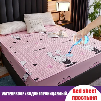 غطاء سرير مقاوم للماء من البوليستر و القطن من KISS NEST