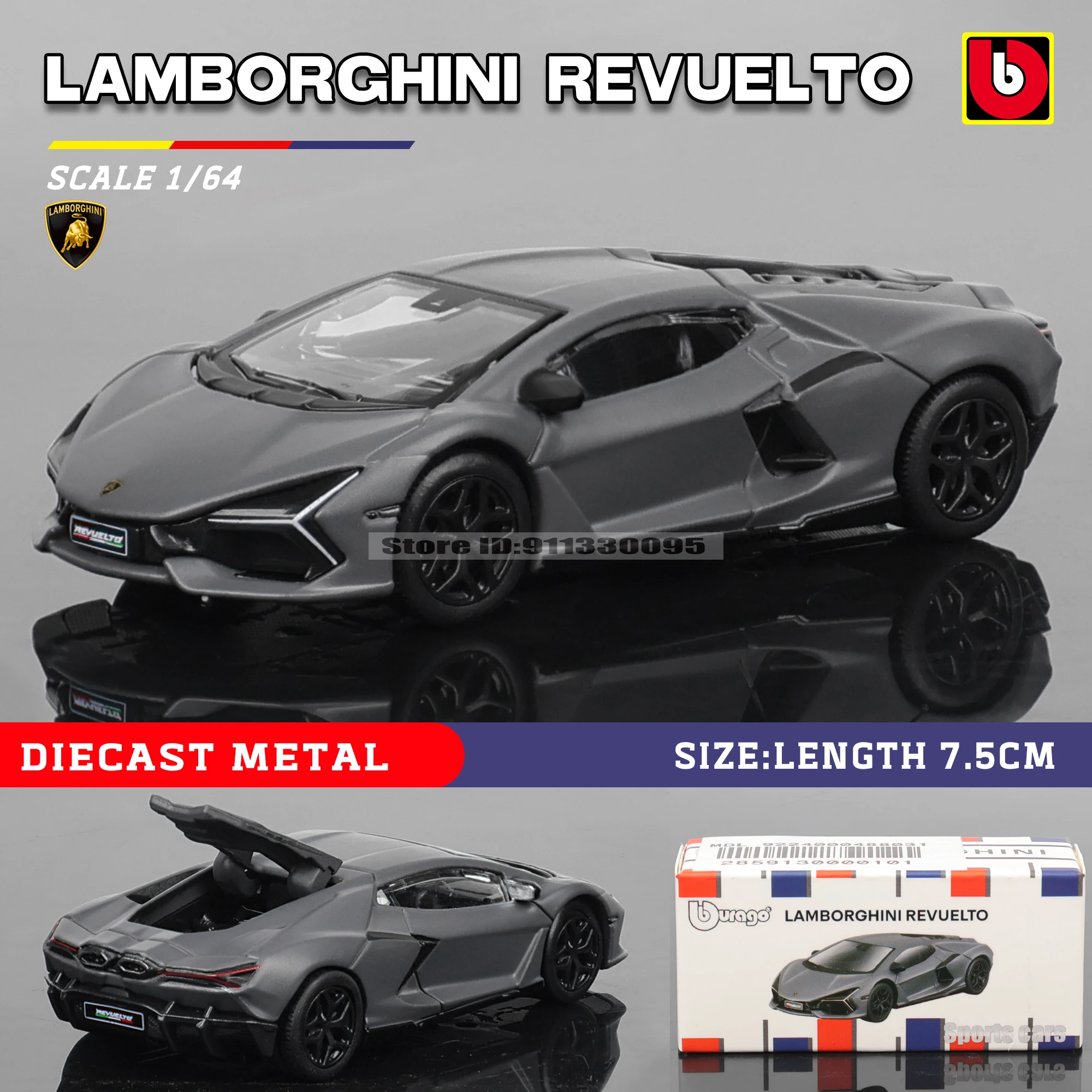Bburago Luxury Car Model Collection - Kids Holiday Gift Set