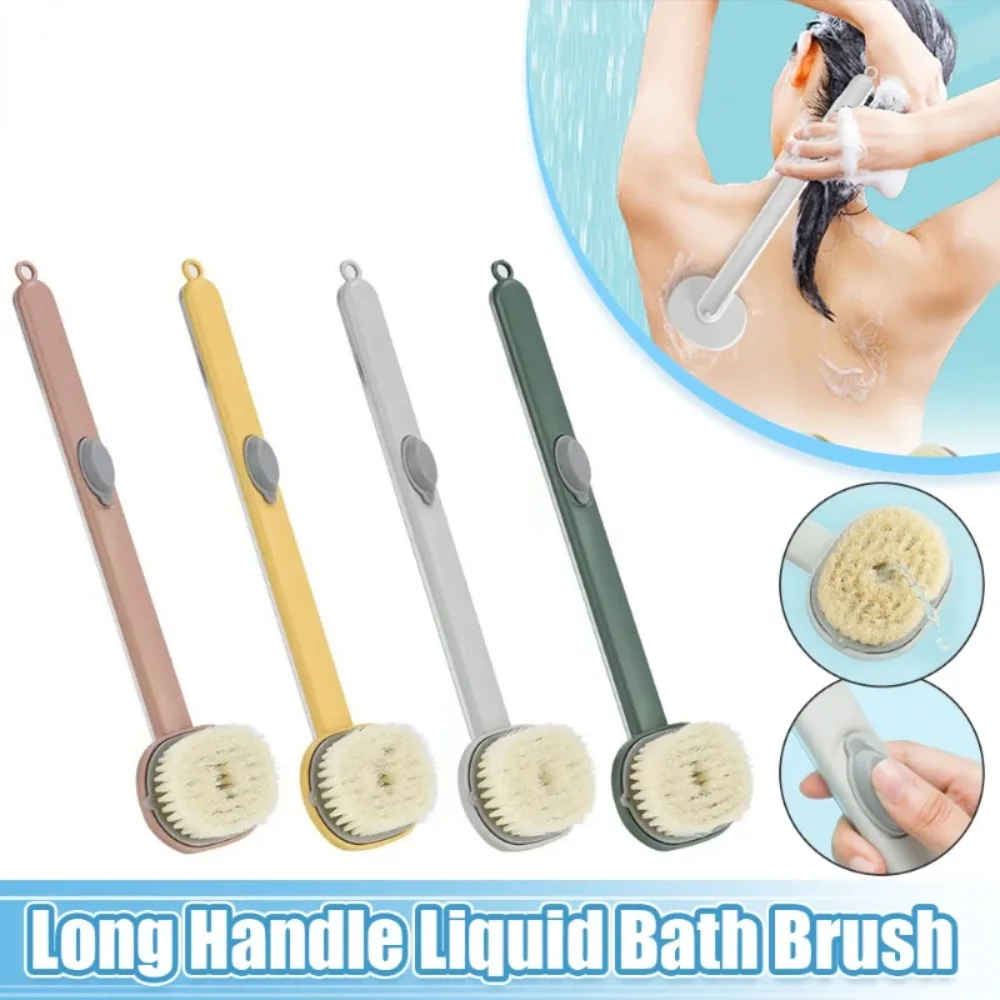 Long Handle Liquid Bath Brush Bathroom Body Brushes Back Body Bath Shower Sponge Exfoliating Scrub Massager Skin Cleaning Tools 5
