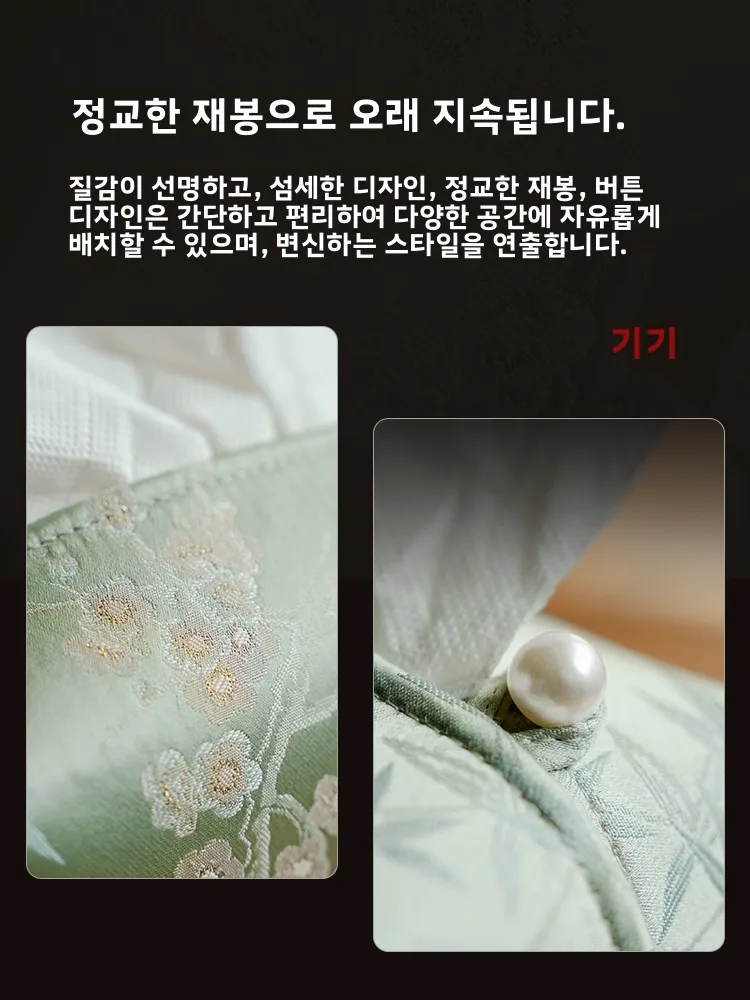 수 놓은 실크 수건 홀더 다도 액세서리 드로스트링 종이 수건 상자 커버 중국 전통 스타일 홈 장식