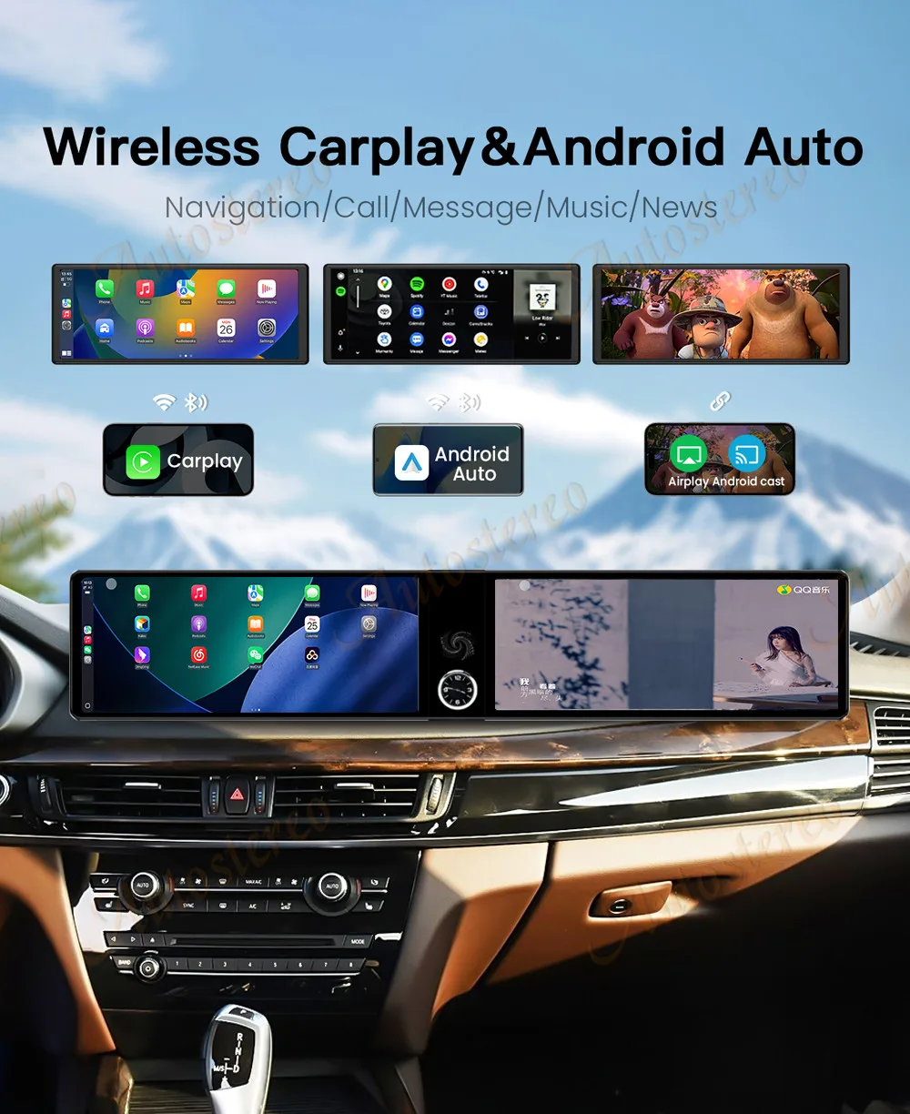 Dual Screen 25 Inch Carplay Android 14 For BMW X5 F15 X6 F16 X5M X6M 2014-2018 C