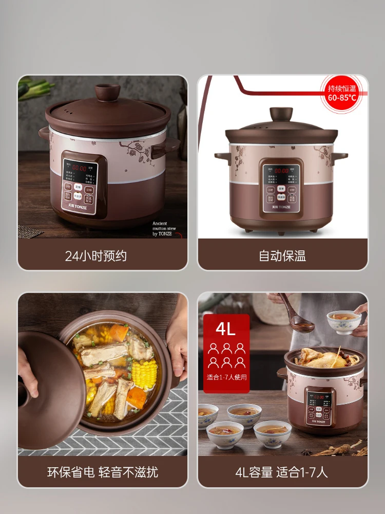 Purple clay Ceramic crock pot Kitchen Stew pot Smart sous vide cooker cuisine intelligente Electric Slow Cooker Home Appliances