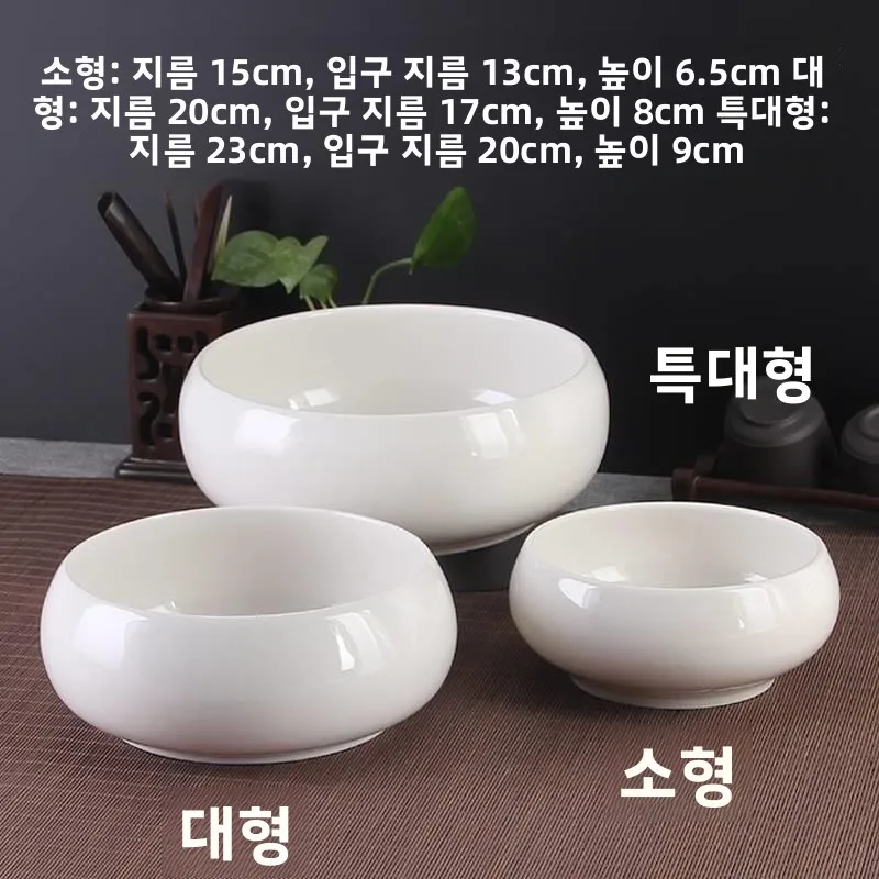 대형 세라믹 화분, 수경재배 식물용, 거실 데스크탑 분재 그릇, 중국풍 스테인리..