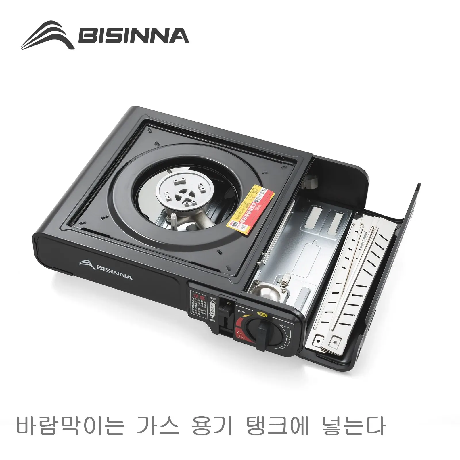Picnic Stove Portable Camping Stove 3 Layers of Safety