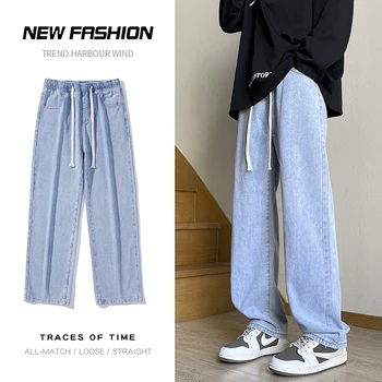 Trend-in jeans men slacks-straight widebaning waist-string denim pants DN0517