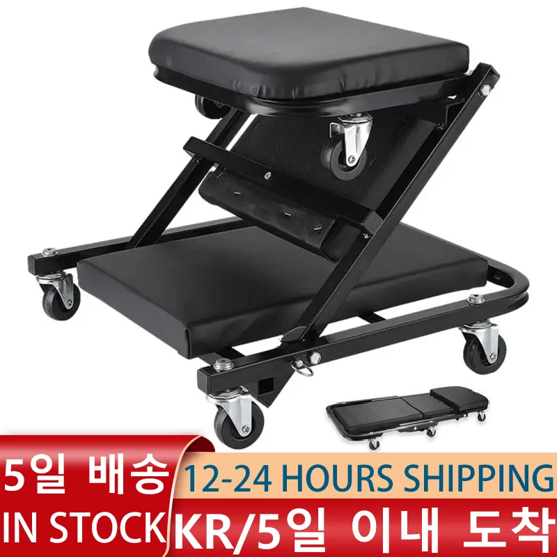 Folding Car Repair Stool Auto Maintenance Work Bench Chair Bed Auto Workshop Bench Wheels Roller Car Creeper Seat Roller Seat
