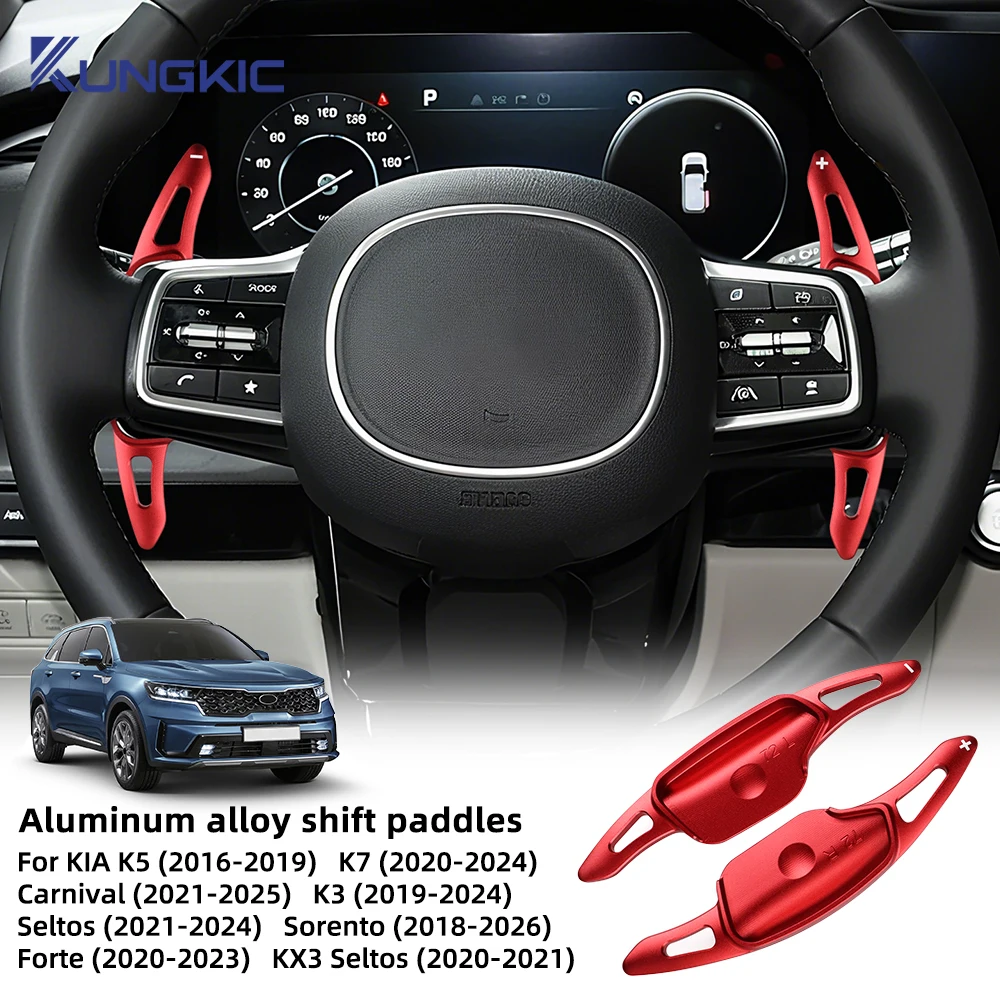 Enhanced Car Steering Wheel Shift Paddle Gear Extensions | Stylish DSG Enhancements for Enhanced Driving Experience