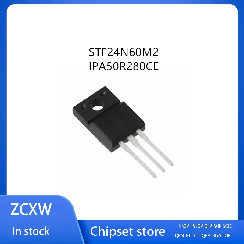 

20 шт./партия STF24N60M2 24N60M2 IPA50R280CE 5R280CE TO-220F