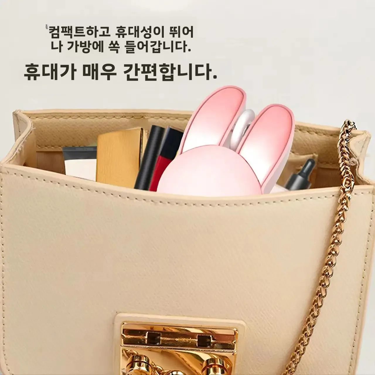 Mofii Bunny 무선 마우스 침묵 귀여운 토끼 인체 공학적 블루투스 마우스 소녀 사무실 게임 마우스 여성용 노트북 PC 선물