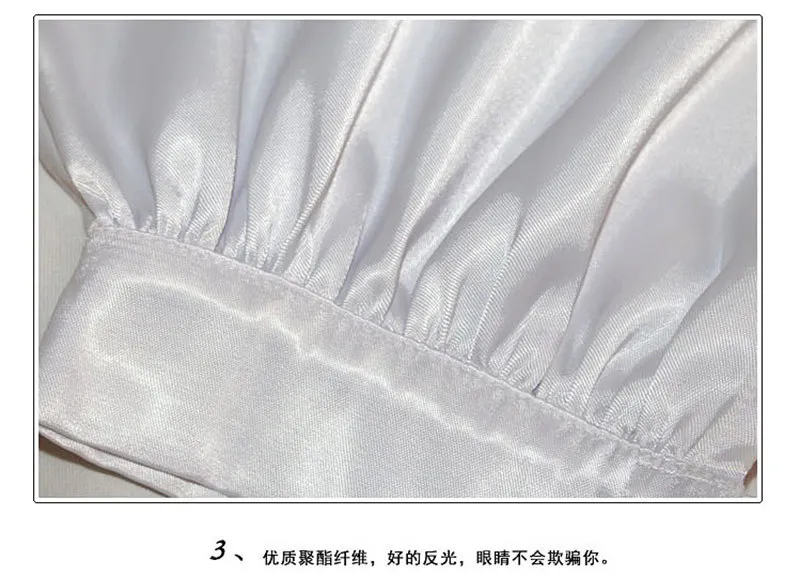 Star Wars Princess Leia White Gown Cosplay Costume