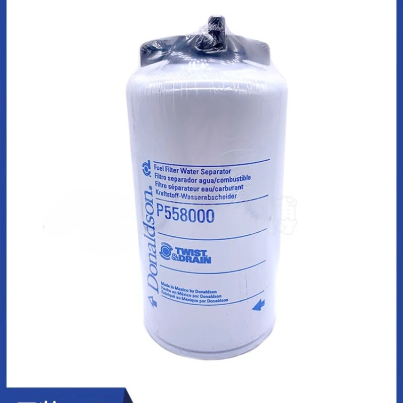 

Donaldson Fuel Filter P558000 Genuine Cummins Cummins 3308638 Excavator