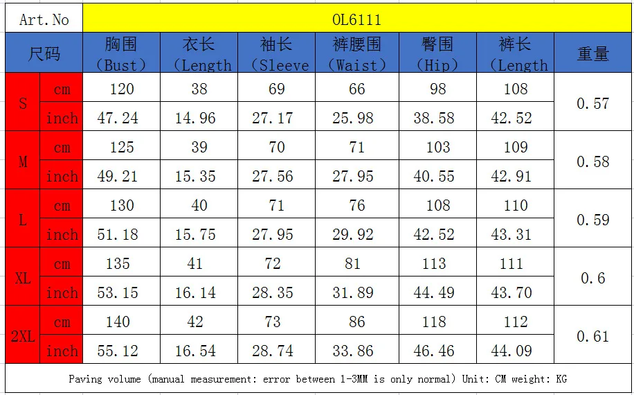 Women Long Sleeve Cropped Sweatshirt Sets