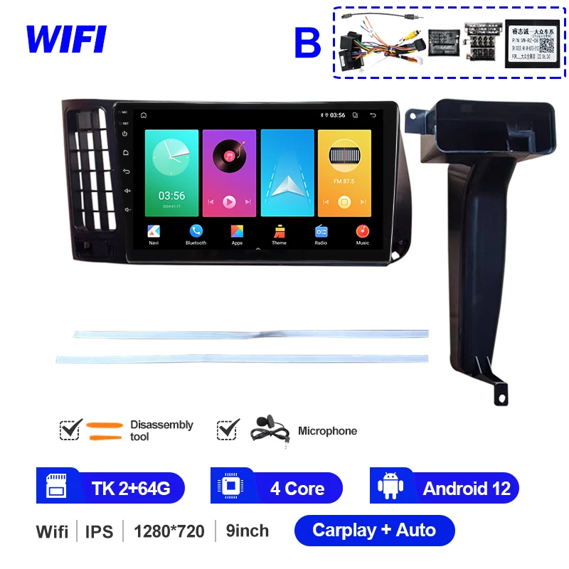 WIFI-TK 2G 64G B