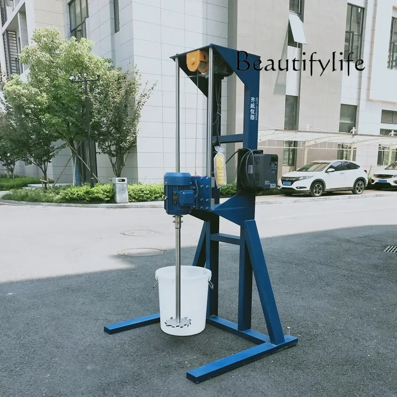 

Disperser 2.2KW High-Power Agitator Frequency Conversion Mixer Paint Coating Grinding Homogenizer