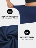 Plus size Women's Super Soft Leggings, High Elasticity for Workout Yoga Running and Daily Casual Wear Comfort Stretch Tights - Image 4